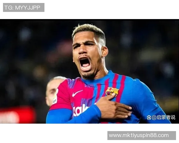 阿劳霍追平内马尔成巴萨美洲球员出场第十梅西仍居首位